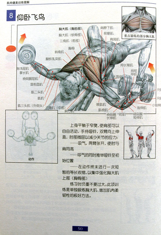 http_imgload (4)